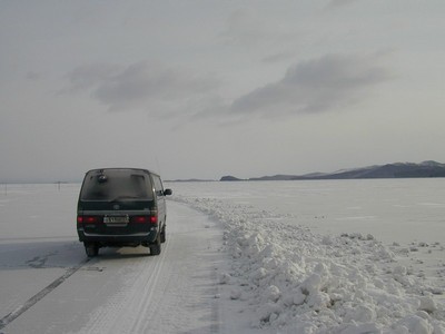 Ледовые переправы в Кунгурском районе снова работают