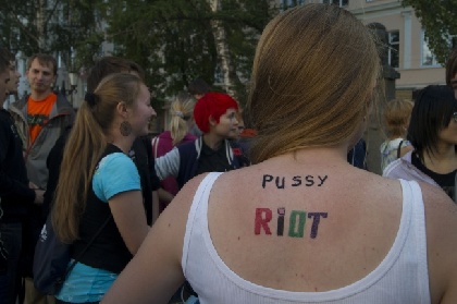 Участница «Pussy riot» Мария Алёхина будет отбывать наказание в Перми