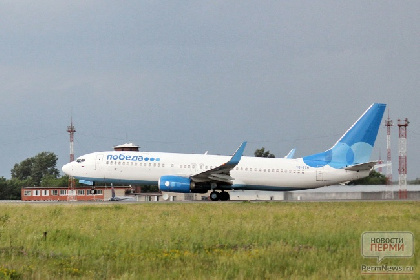 «Победа» запустила регулярные рейсы из Перми на Кипр
