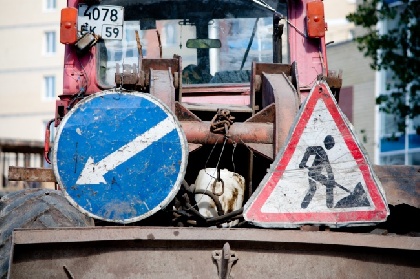 В Перми хотят применить новую технологию дорожного ремонта