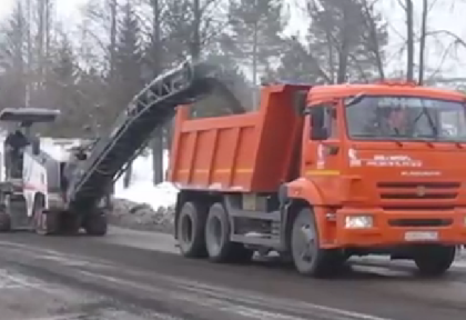В Лысьве начали ремонтировать дороги к приезду Медведева