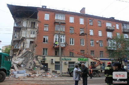 В обрушении дома по ул. Куйбышева,103 оказались виноваты осадка фундамента и кондиционер