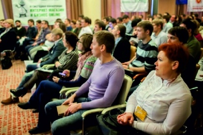 С 23 по 26 сентября в Перми пройдет всероссийский форум национального единства