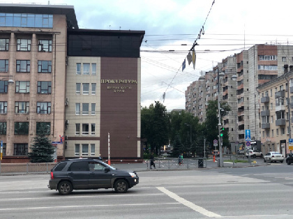Прокуратура: Музей «Пермь-36» нарушил антикоррупционное законодательство