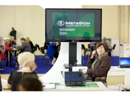 Количество посещений салонов связи «МегаФон» в Перми выросло на 20%