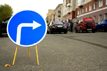 В Перми приводят в порядок дорожные знаки 