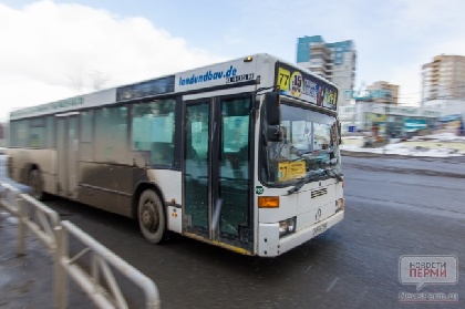 Автобусы №30 и №56 станут ходить реже