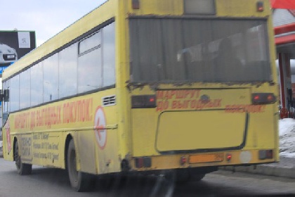 В Перми закрыты два автобусных маршрута
