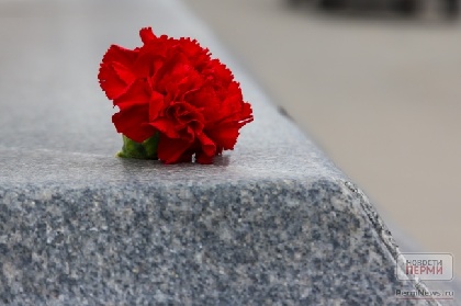 Пермяки почтят память жертв авиакатастрофы 