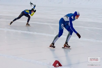 В Перми пройдут краевые соревнования по конькобежному спорту