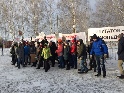 В Перми может пройти митинг против транспортной реформы