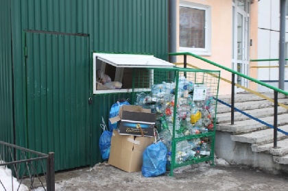 В Перми объявляют «Охоту на пластик»
