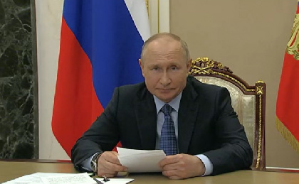 Президент России ввел контрсанкции