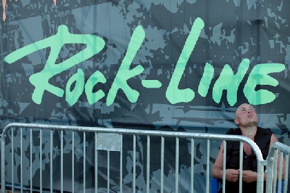 Группа «Браво» может стать хэдлайнером  фестиваля Rock-line 2015