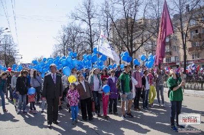 Афиша в Перми: куда пойти в майские праздники