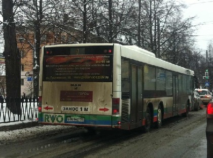 Пермские сезонные маршруты завершают работу Пермские сезонные маршруты завершают работу