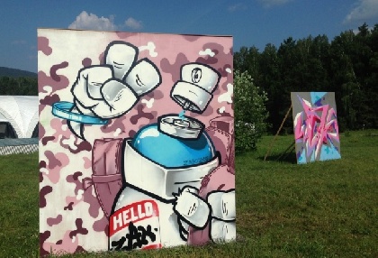 Красноярский граффити-художник откроет персональную выставку в Перми