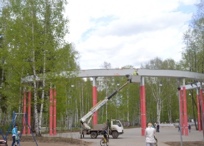 В парке имени А. П. Чехова начался ремонт