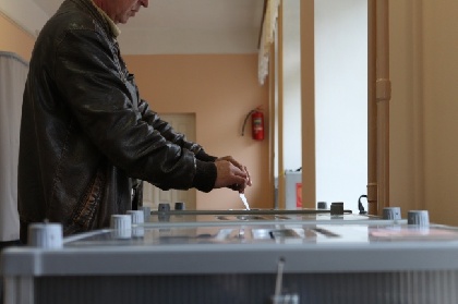 В Пермском крае прошли выборы в муниципалитетах В Пермском крае прошли выборы в муниципалитетах