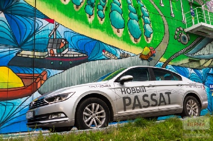 Новый Volkswagen Passat: эволюция качества