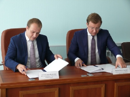 В Перми подписано Соглашение о развитии конкуренции на рынках края