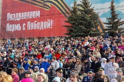 9 мая пермяков ждёт парад, фейерверк и концерт Дениса Майданова
