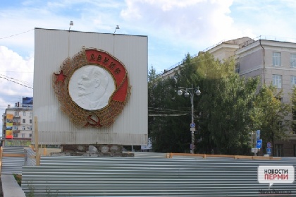 «Орден Ленина» установят вновь за два миллиона рублей «Орден Ленина» установят вновь за два миллиона рублей