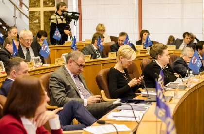 Депутаты обсудили реформу муниципальных образований 