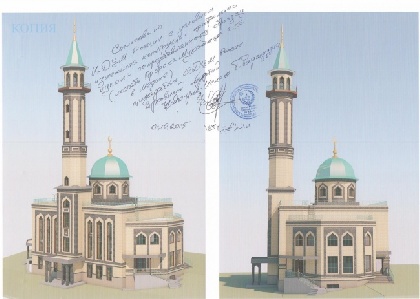 Пермские власти решили приостановить строительство мечети