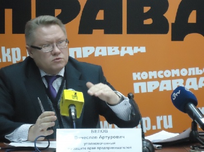 Вячеслав Белов: «Основная задача бизнес-омбудсмена - помогать, а не быть барьером»