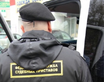 Судебные приставы Пермского края взыскали с должников 3 миллиарда рублей