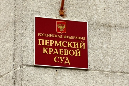 Экс-чиновник Андрей Баев продолжил судебный спор с генералом ФСБ Виктором Задворным