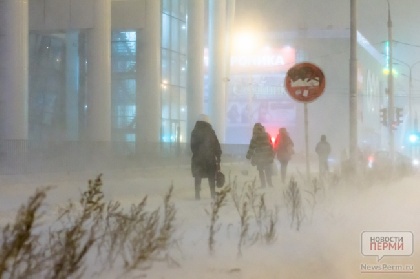 В Пермь может прийти аномальное похолодание