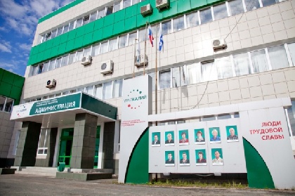 Волосов александр иванович спецстрой отставка 2016 новости