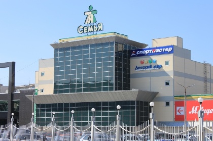 Сеть магазинов «Семья» оштрафовали на 800 тысяч рублей за продажу конопляных сушек 