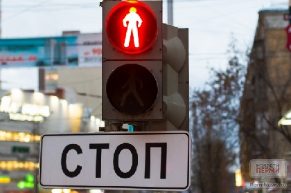 Светофор на шоссе Космонавтов не будет работать два дня