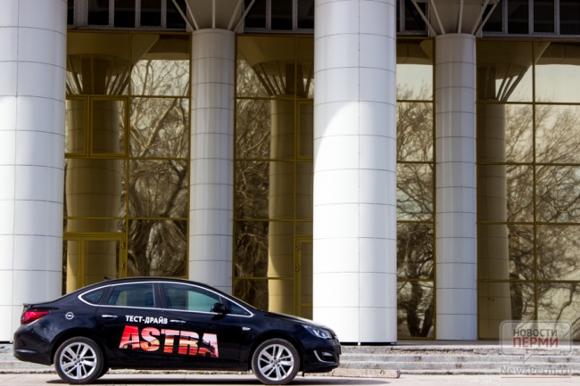 Astra42.jpg