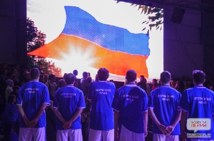 «ПАРМА» уступила «Самаре-СГЭУ» «ПАРМА» уступила «Самаре-СГЭУ»