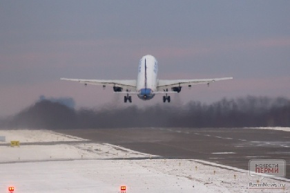 63 пассажира сутки не могли вылететь из Уфы в Пермь