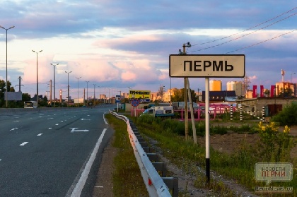 Программа комплексного развития транспортной инфраструктуры Перми одобрена в первом чтении
