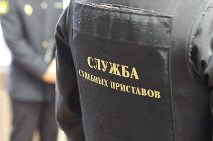 Судебные приставы подвели итоги 2014 года Судебные приставы подвели итоги 2014 года