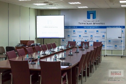 В Перми пройдет девятый форум «Дни пермского бизнеса»