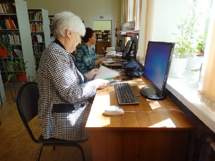 В Перми пенсионерку осудили за репост в соцсетях