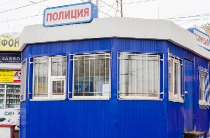 Полиция подвела итоги 2014 года Полиция подвела итоги 2014 года