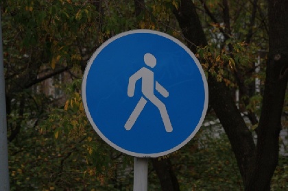 Пешеходные переходы Перми небезопасны