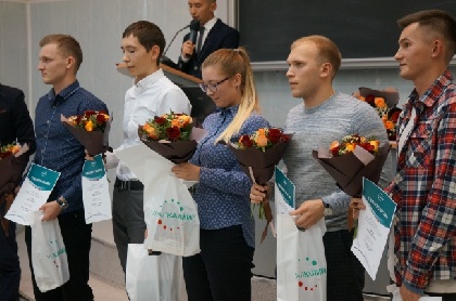 «Уралкалий» вручил свидетельства на именные стипендии студентам ПНИПУ