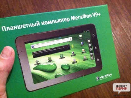 Рынок мобильных устройств Урала покоряют гибриды Рынок мобильных устройств Урала покоряют гибриды