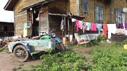 В Пермском крае появилась деревня Кузнецова В Пермском крае появилась деревня Кузнецова