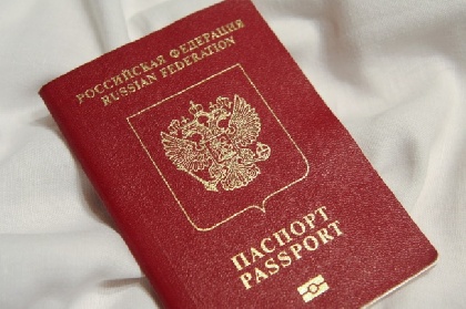 Въезд на Украину по внутренним паспортам закроют для россиян с 1 марта Въезд на Украину по внутренним паспортам закроют для россиян с 1 марта