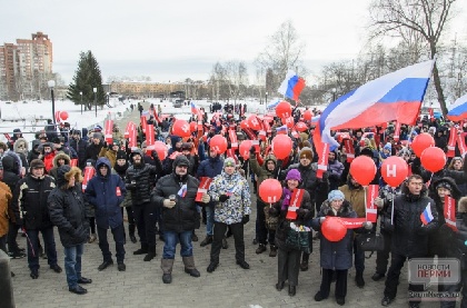 В Перми прошла «забастовка избирателей» 